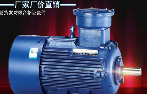 電風(fēng)扇同步電機(jī)維修，電風(fēng)扇同步電機(jī)故障排除與維修